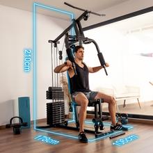 Drumfit HomeGym 1000 Single Stazione multifunzione di allenamento. Blocco di pesi per un totale di 65 kg. Full-Body Workout. Con cuscinetti imbottiti. Regolabile. Struttura in acciaio. Peso massimo dell’utente: 200 kg.