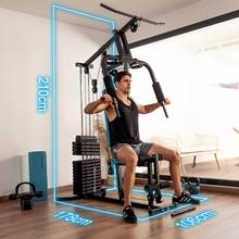 Drumfit HomeGym 1000 Single Estación de entrenamiento multifuncional. Bloque de pesas total de 65 Kg. Full-Body Workout. Con almohadillas acolchadas. Ajustable. Peso máximo de 120 kg y altura máxima 185 cm.