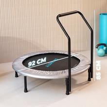 Drumfit Jump 920 Trampolín de fitness cama elástica. 92 cm de diámetro. Base de 6 patas. Máximo peso del usuario 100 Kg.