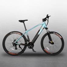 Mountain bike elettrica Mountain Ventus 27,5", con 90Km di autonomia, sospensione anteriore, cambio Shimano a 24 velocità e doppio freno a disco idraulico.