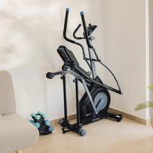 Drumfit Elliptical 8000 Motor Pro Ellittica con resistenza magnetica regolabile a motore. APP. Pieghevole. Display LCD con supporto per dispositivi. Volano inerziale da 8 kg. Cardiofrequenzimetro. Passo di 40 cm. Peso massimo 110 kg e altezza massima 190 cm.