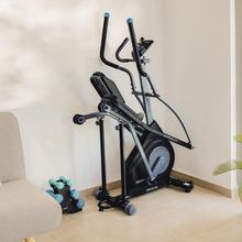 Drumfit Elliptical 8000 Motor Pro Ellipsentrainer mit motorisch verstellbarem Magnetwiderstand. APP.  Klappbar. LCD-Display mit Geräteunterstützung. 8 kg Schwungrad. Herzfrequenzmessgerät. Schrittlänge 40 cm. Höchstgewicht 110 kg und Höchstgröße 190 cm.