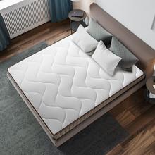 Híbrido Flow 7990 Hybrid