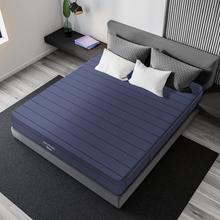 Viscoelastico e sfoderabile Flow e-Hybrid + 90x200