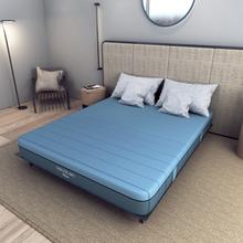 Matelas Flow Genuine T Matelas viscoélastique et recouvrable de 28 cm de haut qui combine 3 couches pour une fermeté moyenne à élevée, âme en mousse profilée HRC2+ et technologies MorphoAdapt+, SoftFresh & EasyClean.