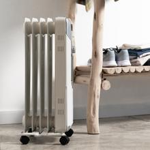 Radiateur bain d’huile Ready Warm 5000 Space avec 5 éléments, 1000 W et 3 niveaux de puissance.