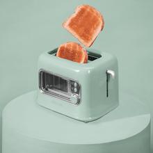 RetroVision Green Toaster mit Glasfenster, Retro-Design und Staubschutz.