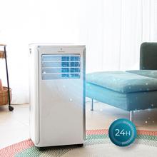 ForceClima 9100 Soundless Climatizzatore portatile da 9000 BTU con tecnologia Soundless che garantisce un funzionamento più silenzioso e controllo remoto per un comfort totale.