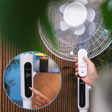 EnergySilence 1600 Moskito Ventoinha de pé com função repelente de mosquitos, 65 W, temporizador, controlo tátil e controlo remoto.