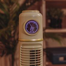 EnergySilence 1090 Skyline Retro Smart Green Ventilatore a torre senza pale da 32" con 40W, display a LED, controllo a sfioramento e a distanza, timer di 12 ore e oscillazione.