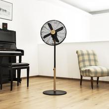 EnergySilence 600 Woodstyle Standventilator mit 50 W und Holzoptik, 16 Zoll, 3 Geschwindigkeiten, Oszillation, geräuschlos, höhenverstellbar, 4 Flügel und maximale Sicherheit.