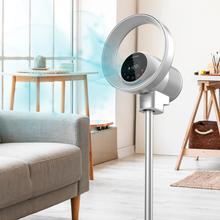 TotalPure 2in1 MoonStyle 2 en 1 : ventilateur sans pale et purificateur d'air avec moteur DC et contrôle Wifi. Avec écran LED, 9 vitesses, 4 modes, télécommande, commande tactile et minuterie jusqu'à 8 heures.