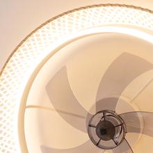 EnergySilence LampAero 620 Natural Design Ventilador de techo de diseño con motor DC de 20W de potencia y luz LED de 40W , con 5 aspas de 17 pulgadas , control remoto, 6 velocidades, 3 tonalidades de luz disponibles, temporizador y modo winter/summer.