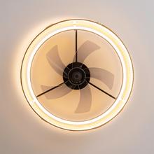 EnergySilence LampAero 600 Beige Design Ventilatore da soffitto di design con motore DC e potenza di 20W, luce LED da 40W, 5 pale da 17 pollici, telecomando, 6 velocità, 3 tonalità di luce disponibili, timer e modalità inverno/estate.