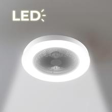 EnergySilence LampAero 600 InsideWhite Ventoinha de teto de design com motor DC, com uma potência de 20 W e lâmpada LED de 40 W, com 5 pás de 20 polegadas, controlo remoto, 3 velocidades, 3 tonalidades de luz disponíveis, temporizador e modo Inverno/Verão.