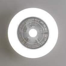 EnergySilence LampAero 600 InsideWhite Ventilador de techo de diseño con motor DC , con una potencia de 20W y luz LED de 40W , con 5 aspas de 20 pulgadas , control remoto, 3 velocidades, 3 tonalidades de luz disponibles, temporizador y modo winter/summer.