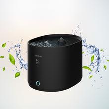 Pumba 2500 Refresh Smart Automatischer Haustierbrunnen mit 2,5 Liter Fassungsvermögen, inklusive Filter und Wifi-Steuerung, mit Reinigungs- und Tankentleerungserinnerung.