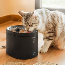 Pumba 2500 Refresh Smart Fontaine à eau automatique pour animaux de compagnie avec 2,5 litres de capacité, filtre et contrôle via Wi-Fi, avertissements de nettoyage et de réservoir vide.