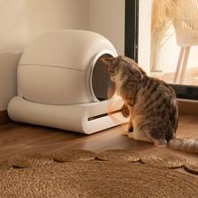 Pumba 8000 CleanKitty Smart Katzentoilette mit selbstreinigendem, dreifachem Desodorierungssystem, WLAN und Bildschirmsteuerung, leise und sicher mit Infrarotsensor.