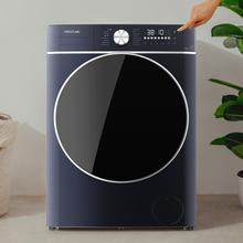 Bolero Wash&Dry 8580 Inverter Titanium Lavadora secadora Ice Blue de 8 kg  - 5 kg de capacidad y 1400 rpm, 16 programas, Motor Inverter Plus, clase A, SteamMax, OnSmart, Fuzzy Logic, Smooth Wash,  SpaCare, Stain Match y Goma antibacteriana.