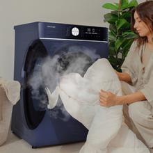 Bolero Wash&Dry 8580 Inverter Titanium Lavadora secadora Ice Blue de 8 kg  - 5 kg de capacidad y 1400 rpm, 16 programas, Motor Inverter Plus, clase A, SteamMax, OnSmart, Fuzzy Logic, Smooth Wash,  SpaCare, Stain Match y Goma antibacteriana.