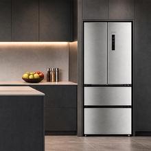 Bolero CoolMarket FD 510 Inox Total E Frigorífico 4 puertas inox estilo francés, con una gran capacidad de 510 L, 183 cm de alto, 84 cm de ancho, clase energética E y compresor inverter plus. Además, cuenta con distintos modos como Fast Cooling y Fast Freezing, así como sistemas como MultiAirFlow, Total NoFrost, Metal Cooling.
