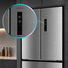 Bolero CoolMarket FD 510 Inox Total E Frigorífico 4 puertas inox estilo francés, con una gran capacidad de 510 L, 183 cm de alto, 84 cm de ancho, clase energética E y compresor inverter plus. Además, cuenta con distintos modos como Fast Cooling y Fast Freezing, así como sistemas como MultiAirFlow, Total NoFrost, Metal Cooling.