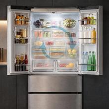 Bolero CoolMarket FD 510 Inox Total E Frigorífico 4 puertas inox estilo francés, con una gran capacidad de 510 L, 183 cm de alto, 84 cm de ancho, clase energética E y compresor inverter plus. Además, cuenta con distintos modos como Fast Cooling y Fast Freezing, así como sistemas como MultiAirFlow, Total NoFrost, Metal Cooling.