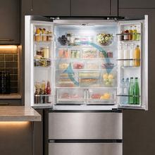 Bolero CoolMarket FD 510 WD Inox Total E. Frigorífico 4 puertas inox estilo francés, con una gran capacidad de 506 L, 183 cm de alto, 84 cm de ancho, con dispensador de agua, clase energética E y compresor inverter plus. Además, cuenta con distintos modos como Fast Cooling y Fast Freezing, así como sistemas como MultiAirFlow, Total NoFrost, Metal Cooling.
