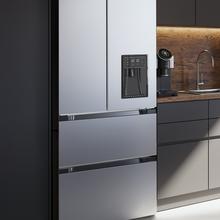 Refrigerador Bolero CoolMarket FD 510 WD Inox Total E. Estilo francês, com 4 portas em aço inoxidável, grande capacidade de 506 litros, 183 cm de altura, 84 cm de largura, com dispenser de água, classe energética E e compressor inverter plus. Possui ainda diversos modos, como Resfriamento Rápido e Congelamento Rápido, além de sistemas como MultiAirFlow, Total NoFrost e Metal Cooling.