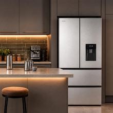 Bolero CoolMarket FD 510 WD Inox Total E. Frigorífico 4 puertas inox estilo francés, con una gran capacidad de 506 L, 183 cm de alto, 84 cm de ancho, con dispensador de agua, clase energética E y compresor inverter plus. Además, cuenta con distintos modos como Fast Cooling y Fast Freezing, así como sistemas como MultiAirFlow, Total NoFrost, Metal Cooling.