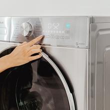 Bolero Wash&Dry 10680 Inverter Steel Lavadora secadora steel de 10 kg y 6 kg de capacidad y 1400 rpm, 16 programas, Motor Inverter Plus, clase A, SteamMax, OnSmart, Fuzzy Logic, Smooth Wash,  SpaCare, Stain Match y Goma antibacteriana.