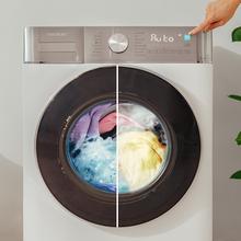 Bolero Wash&Dry 8580 Inverter Lavadora secadora de 8 kg  - 5 kg de capacidad y 1400 rpm, 16 programas, Motor Inverter Plus, clase A, SteamMax, OnSmart, Fuzzy Logic, SpaCare y detector de carga.