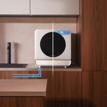 Bolero Aguazero 1100 Mini Lavavajiillas compacto de 3 servicios blanco, clase C, con 6 programas y  Touch Control Panel. Con funciones como Long Storage y Delay Start