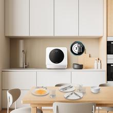 Bolero Aguazero 1100 Lavavajiillas compacto de 3 servicios blanco, clase C, con 6 programas y  Touch Control Panel. Con funciones como Long Storage y Delay Start
