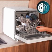 Bolero Aguazero 1100 Mini Lavavajiillas compacto de 3 servicios blanco, clase C, con 6 programas y  Touch Control Panel. Con funciones como Long Storage y Delay Start