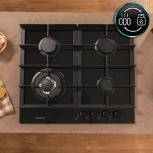 Bolero Squad G 4400F Glass Black - Placa de gas de 4 Fuegos, 8kW, Glass Black, Parrillas de Hierro Fundido, Quemador WOK Triple Corona, Encendido Electrónico, Seguridad en Válvulas, accesorio para la conversión de gas incluído.