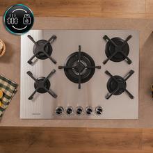 Bolero Squad G 5400S Inox - Plaque de cuisson à gaz 5 brûleurs, 10,4 kW, acier inoxydable, grilles en fonte, brûleur WOK à triple couronne, allumage électronique, soupapes de sécurité, accessoire de conversion de gaz inclus.