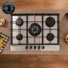 Bolero Squad G 5400F Inox - Plaque de cuisson à gaz 5 brûleurs, 10,4 kW, acier inoxydable, grilles en fonte, brûleur WOK à triple couronne, allumage électronique, soupapes de sécurité, accessoire de conversion de gaz inclus.
