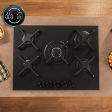 Bolero Squad G 5400S Nano Glass - Plaque de cuisson à gaz 5 brûleurs, 10,4 kW, Nano Glass, grilles en fonte, brûleur WOK à triple couronne, allumage électronique, sécurité des soupapes, accessoire de conversion de gaz inclus.