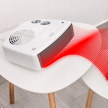 ReadyWarm 3000 Horizon Weißer Heizlüfter Heizlüfter mit 3000 W, 2 Leistungsstufen mit einstellbarem Thermostat
