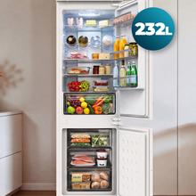Bolero CoolMarket Combi BI-S MC 232 E Kombi-Kühlschrank mit Schiebetürsystem, Höhe 177, Breite 54cm, Fassungsvermögen 232 Liter, Metal Cooling (Metallkühlung), NoFrost, Energieklasse E, Fast Cooling (Schnellkühlung), Fast Freezing (Schnellgefrieren) und Urlaubsmodus