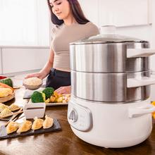 Vapovita SteelPot White Cuit-vapeur électrique de 1300 W avec 3 récipients en acier inoxydable d'une capacité totale de 10 L.