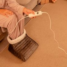 Foot Warmer con Apagado Automático y 3 Niveles de Temperatura Ajustables