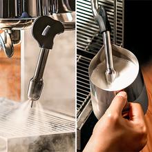 Baristeo Classic Macchina da caffè espresso barista professionale
