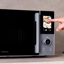 Convection 2800 Touch Microondas digital y táctil de 28L , 900W, 2200W de convección y 1200W de grill.