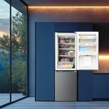Bolero CoolMarket Combi 296 DF WD Dark Frigorífico combi en inox oscuro con función DeFrost de 185x60cm, Volumen de conservación de 296 Litros, dispensador de agua integrado, Iluminación interior y Cajón para frutas y verduras.