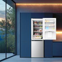 Bolero CoolMarket Combi 296 DF WD Inox Frigorífico combi en inox con función DeFrost de 185x60cm, Volumen de conservación de 296 Litros, dispensador de agua integrado, Iluminación interior y Cajón para frutas y verduras.
