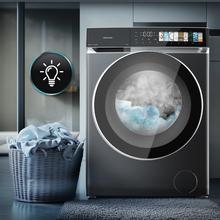 Bolero DressCode 8970 Direct Drive Steel Lavadora de 8 kg color steel y clase A, con motor Direct Drive y  1400 rpm, 11 programas, panel de control FullColor, puerta XXL y función vapor SteamMax, Spa Care, Soil Level, Delay End, My Fav, luz interior, Drum Clean Plus y Stop&Go