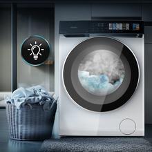 Bolero DressCode 9970 Direct Drive Lavadora de 9 kg color blanco y clase A, con motor Direct Drive y  1400 rpm, 11 programas, pantallaFullColor, puerta XXL y función vapor SteamMax, Spa Care, Soil Level, Delay End, My Fav, luz interior, Drum Clean Plus y Stop&Go